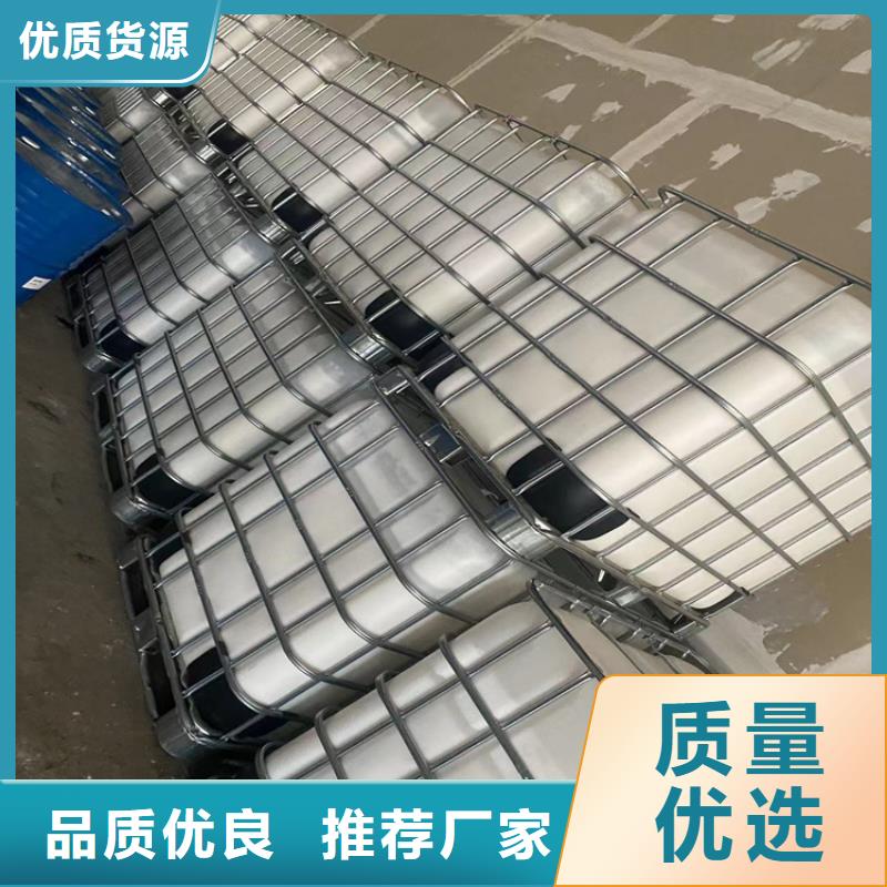 回收颜料经久耐用