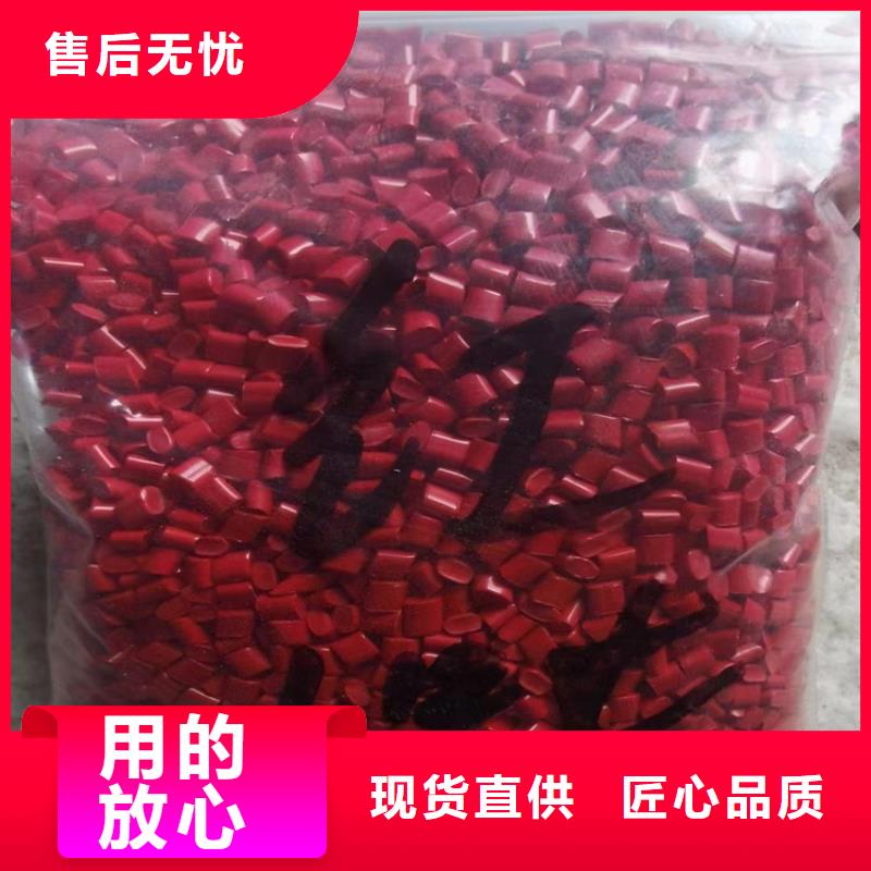  回收颜料价格有优势