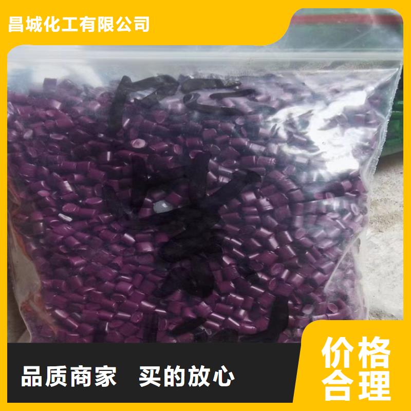 【回收颜料油漆回收用心服务】