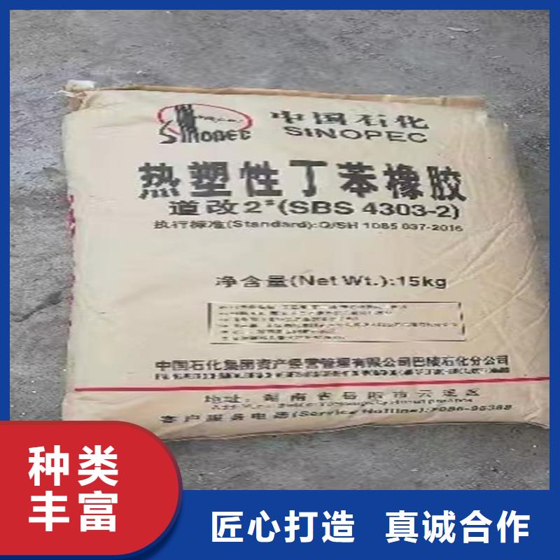 回收颜料大量现货
