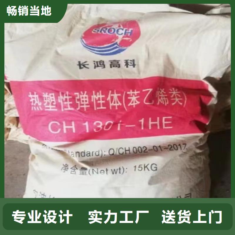 回收颜料设计合理
