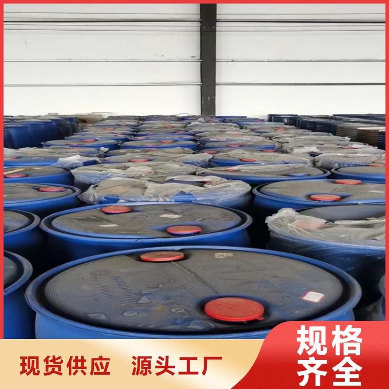 回收颜料种类多质量好