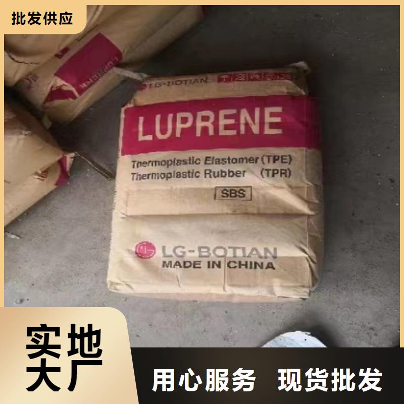 回收颜料行业优选