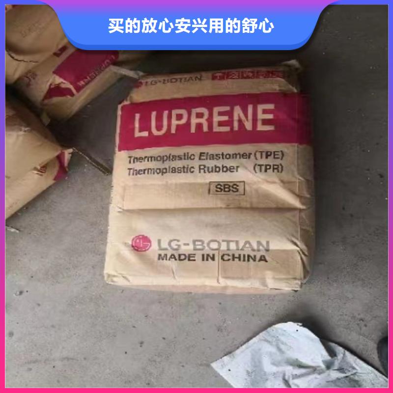  回收颜料用好材做好产品