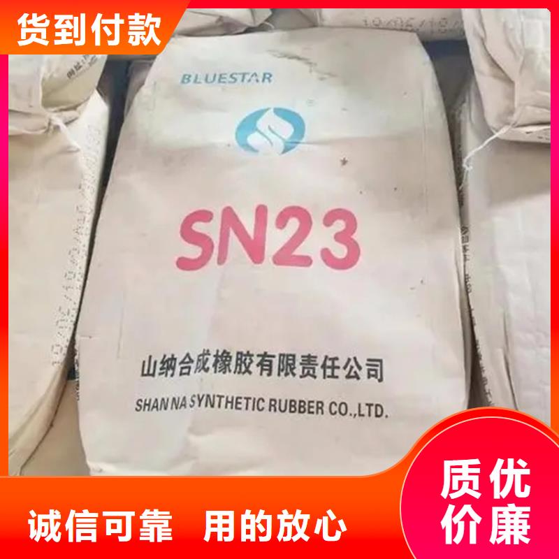 回收颜料为您精心挑选
