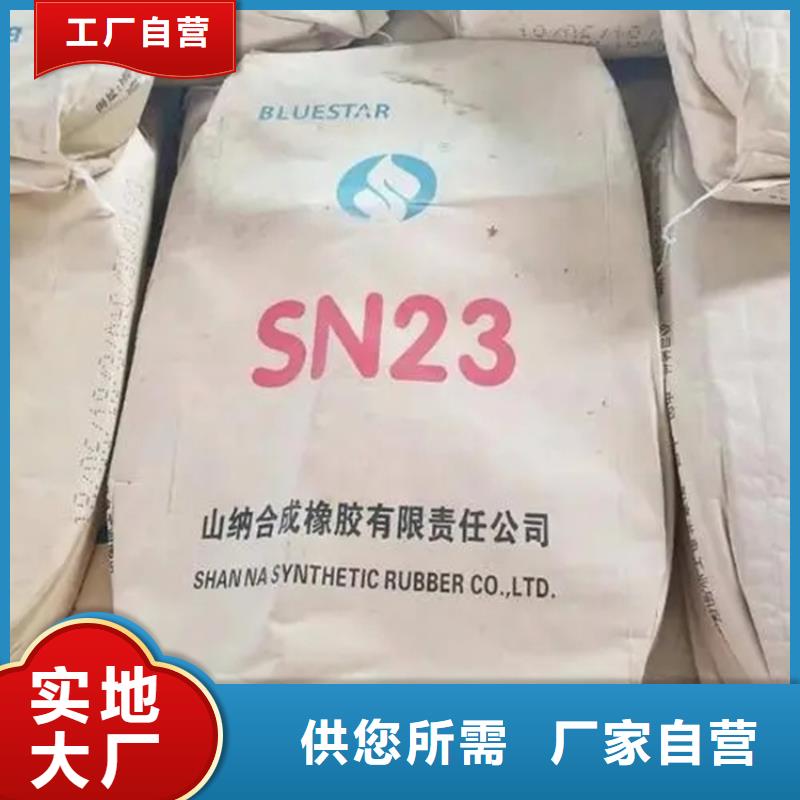 回收颜料随心所欲定制