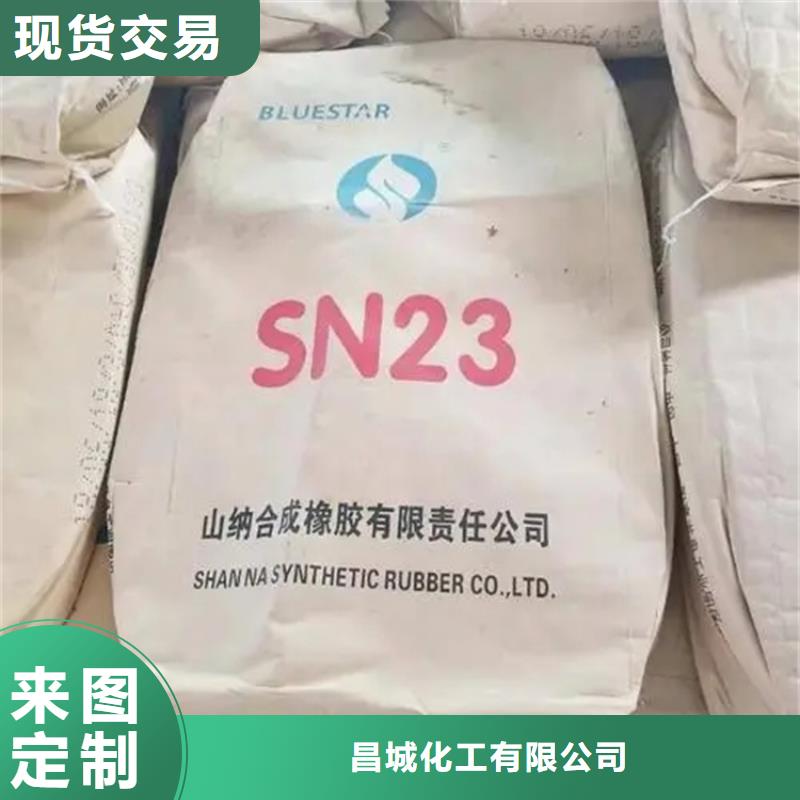 回收颜料回收固化剂优质货源