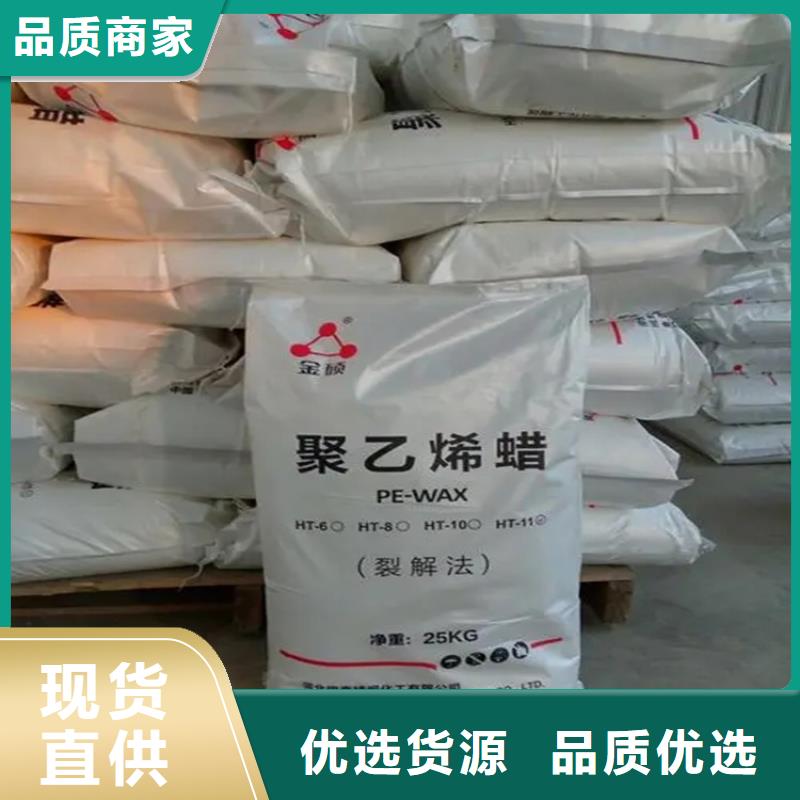 回收颜料为您精心挑选