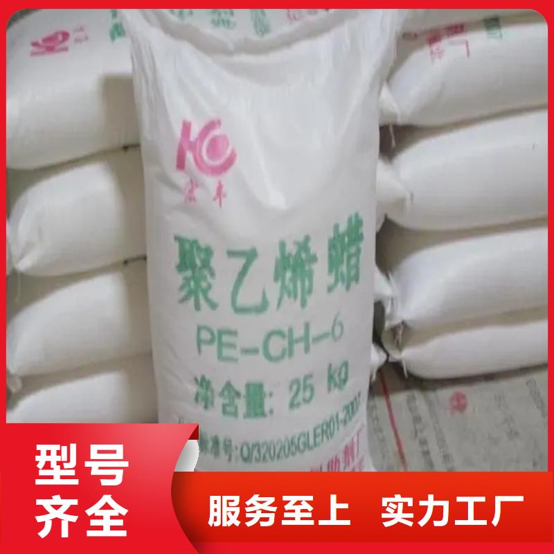 回收颜料生产厂家