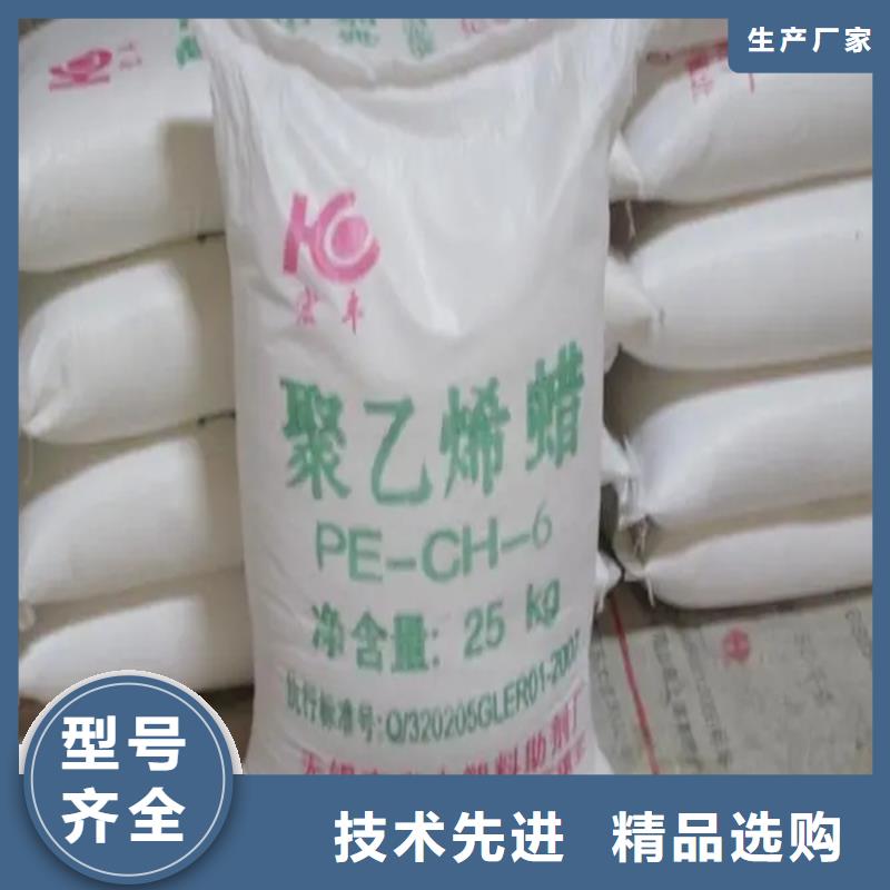 回收颜料好货直销