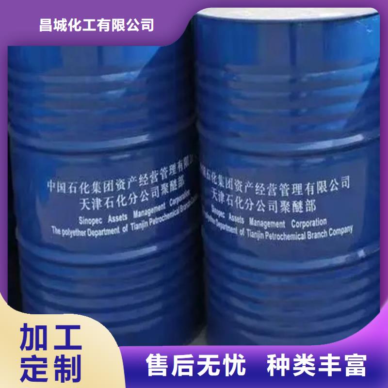 回收颜料设计合理