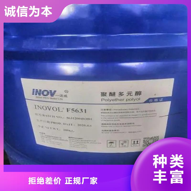 回收颜料自营品质有保障