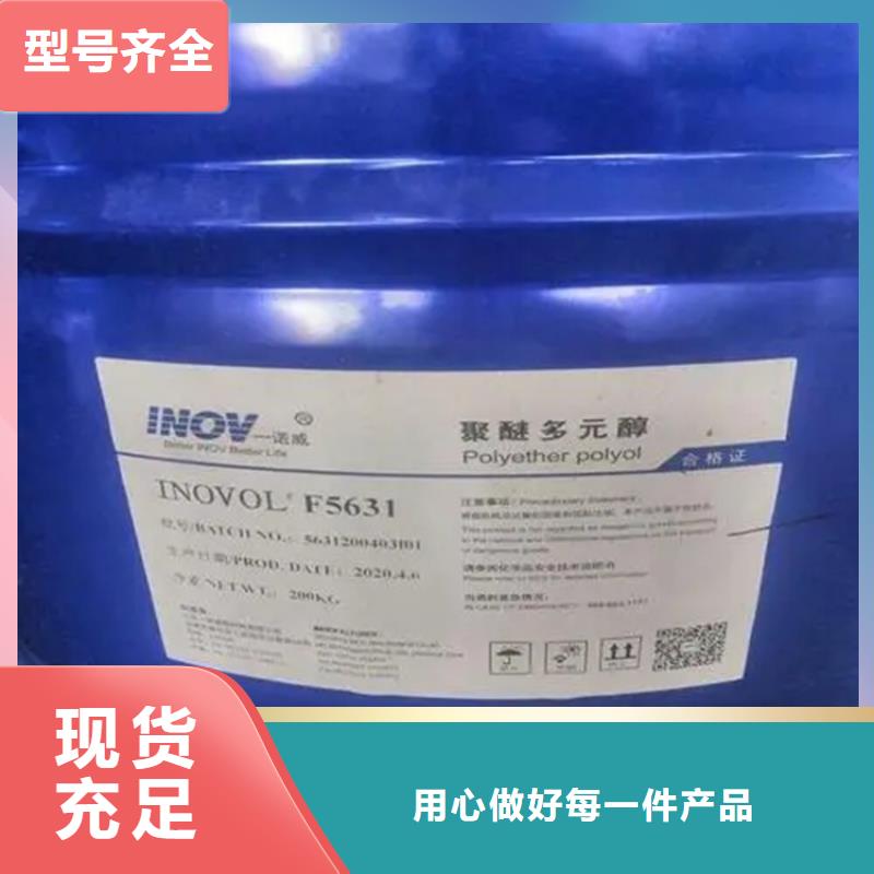 回收颜料为您精心挑选