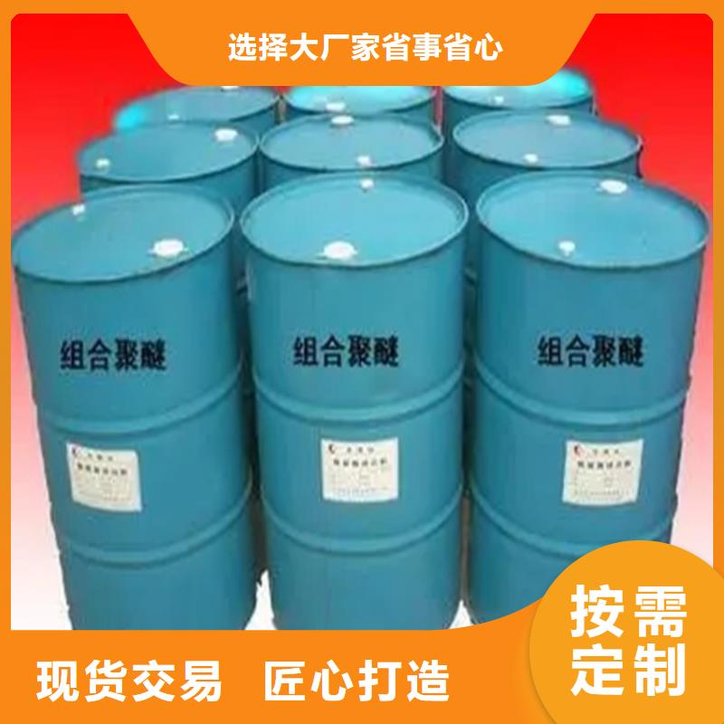 回收颜料打造好品质