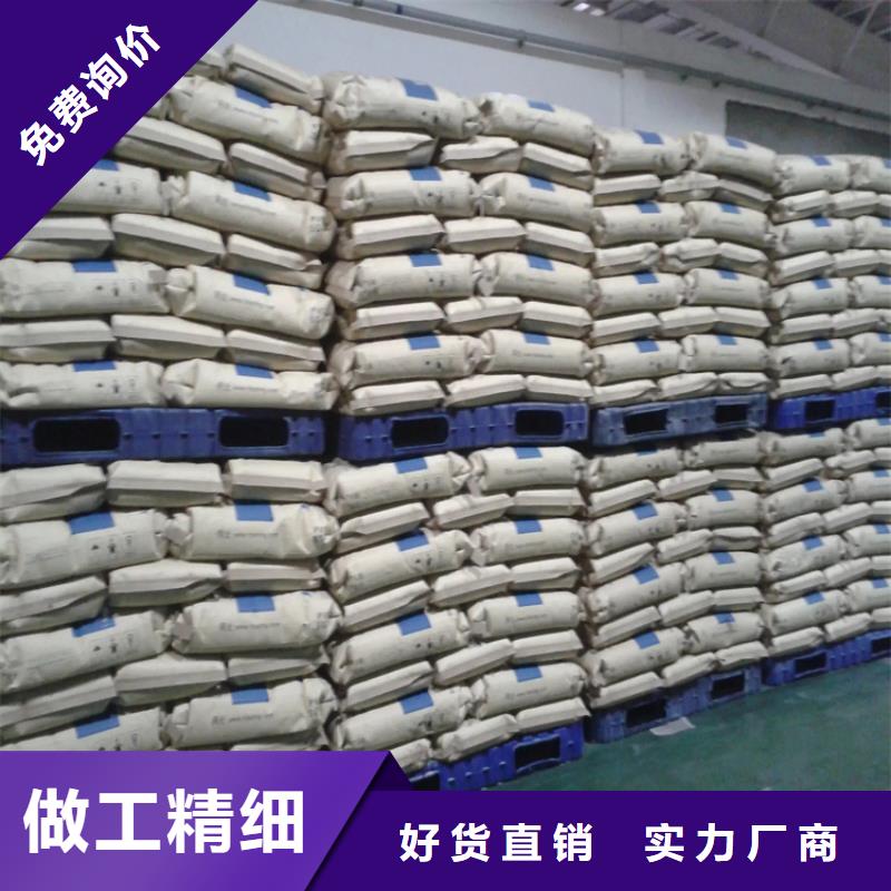 回收颜料自有厂家