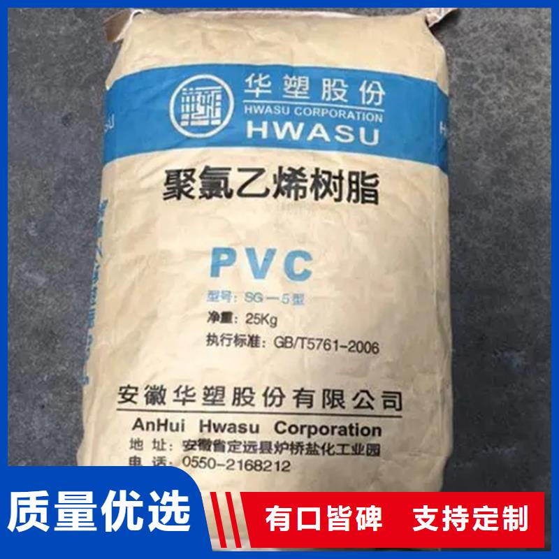 回收颜料质检合格出厂