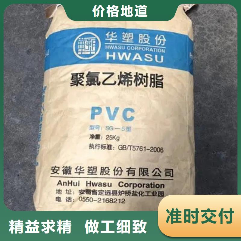 回收颜料实体厂家大量现货