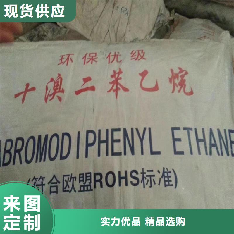 回收颜料出厂严格质检