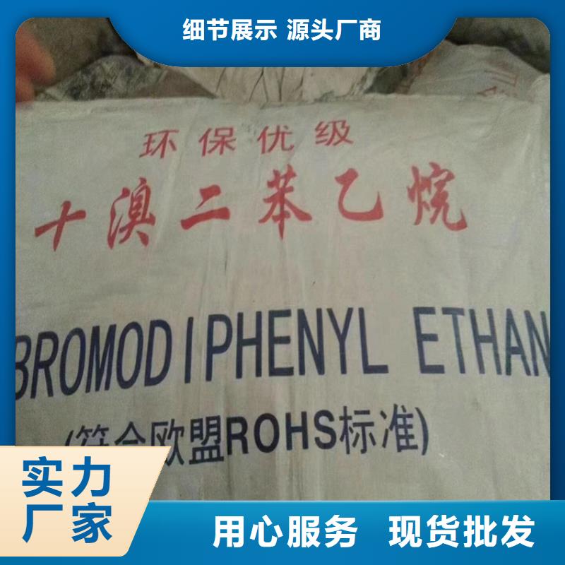 回收颜料现货直供