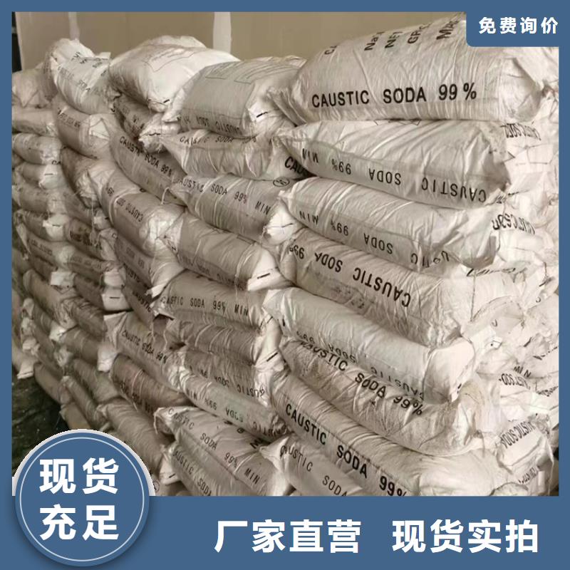 回收颜料源头厂家量大价优