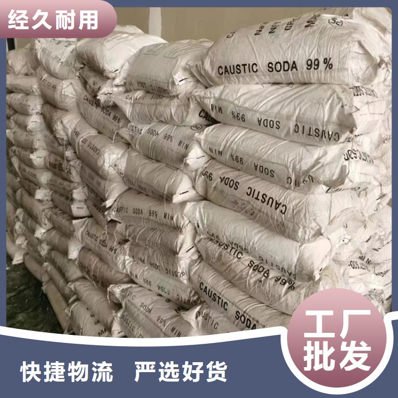 回收颜料源头直供