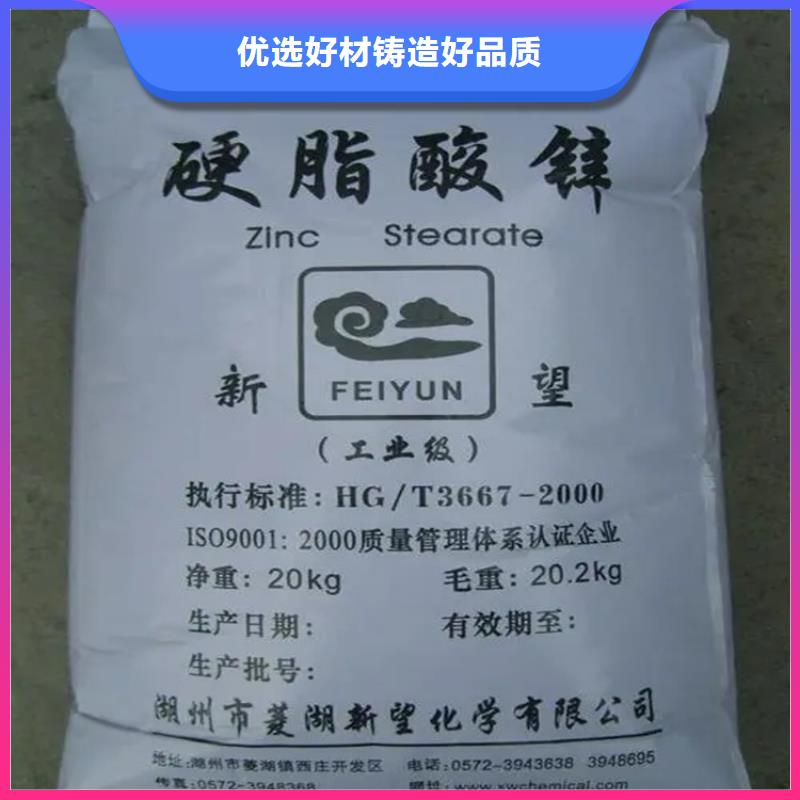回收颜料用好材做好产品