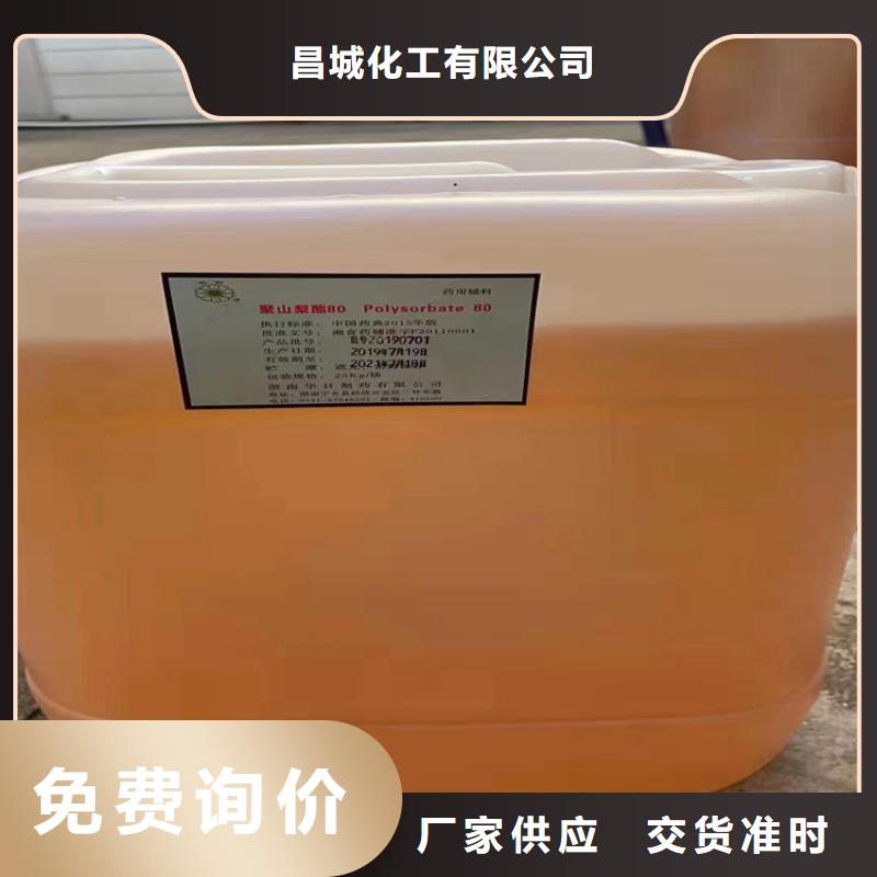 回收颜料用好材做好产品