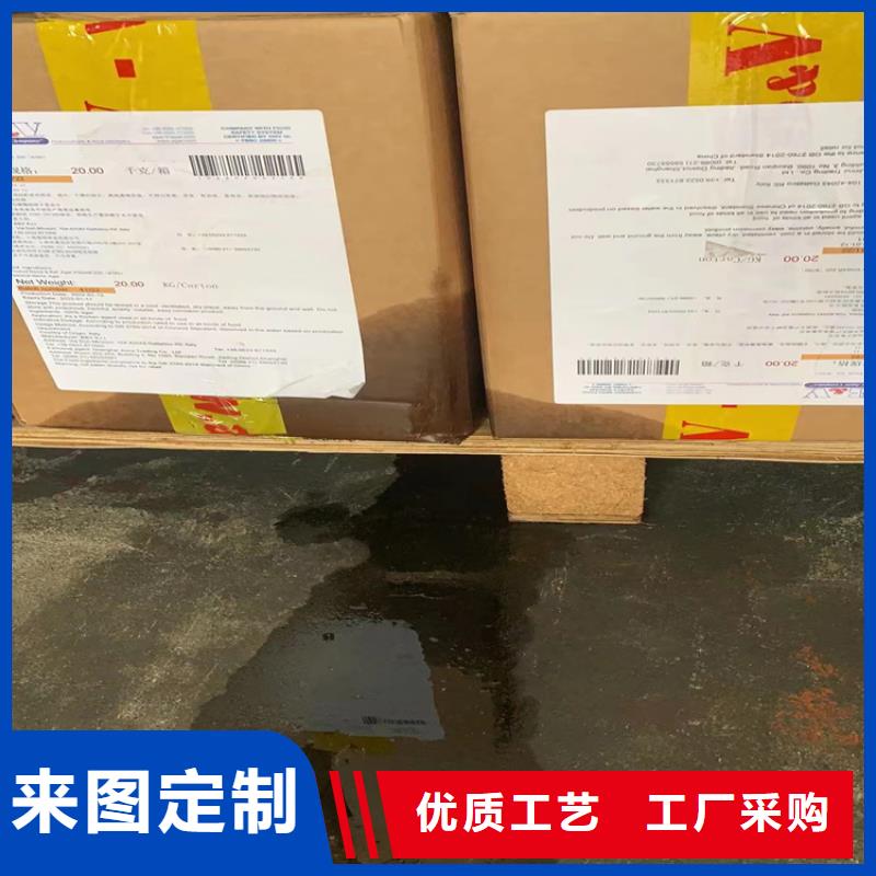 回收颜料质检严格