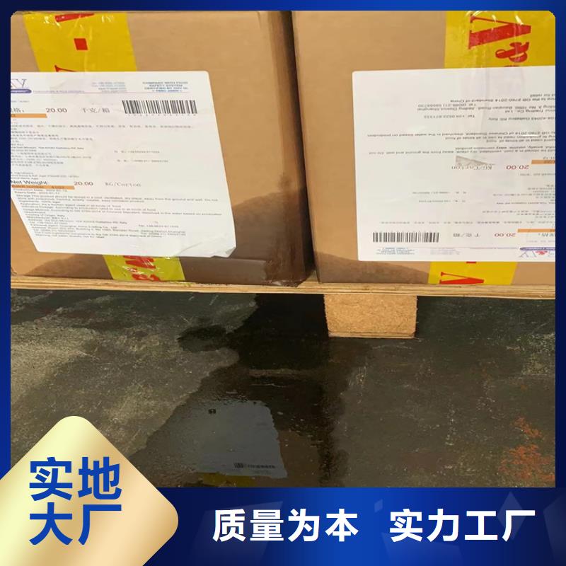 回收颜料现货直供