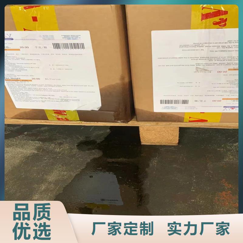 回收颜料设计合理