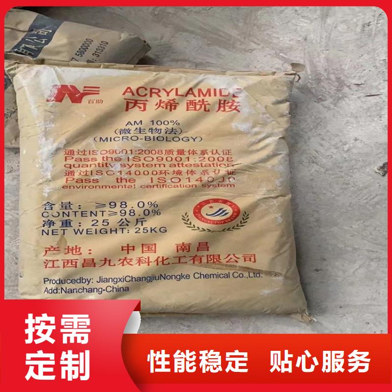 回收颜料设计合理