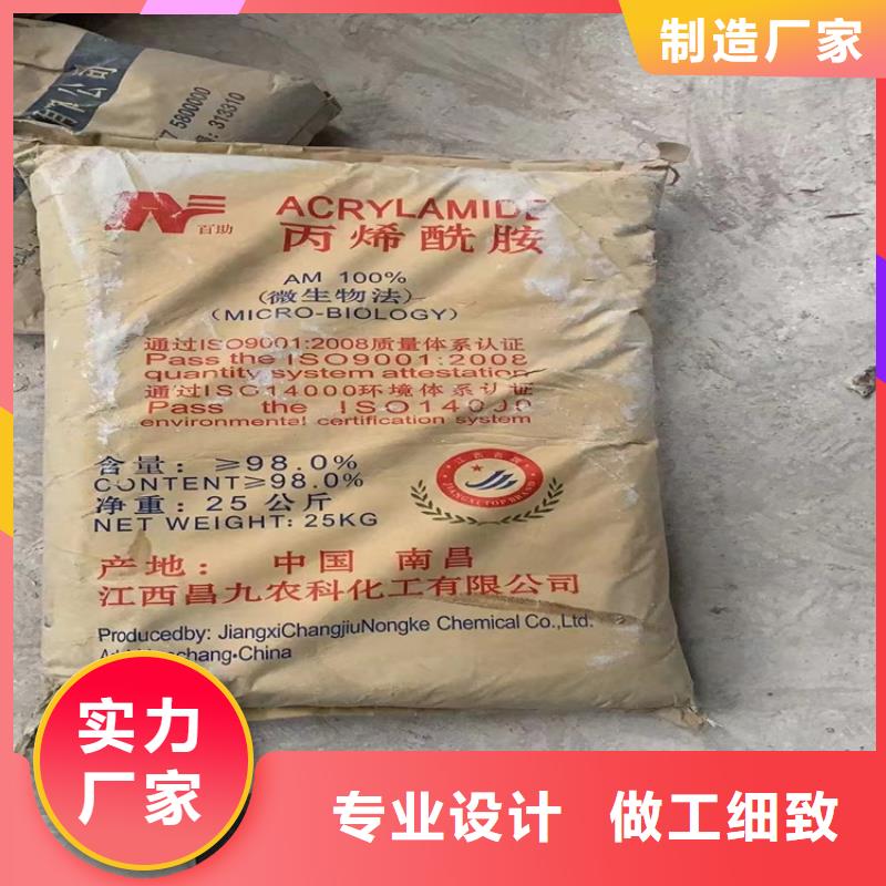 回收颜料实体厂家大量现货