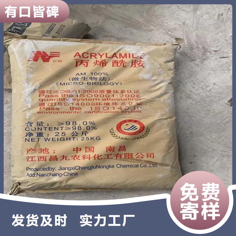 回收颜料自有厂家