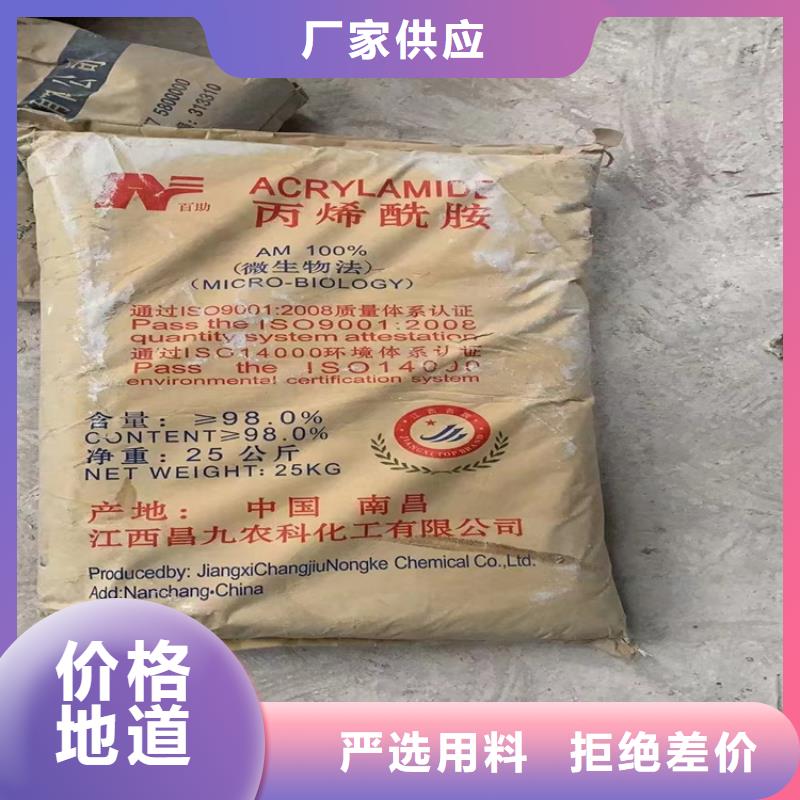 回收颜料一站式采购方便省心