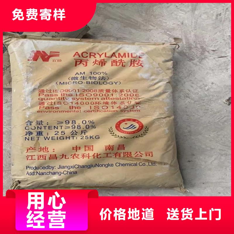 回收颜料现货直供