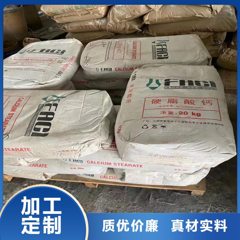 回收颜料为您精心挑选