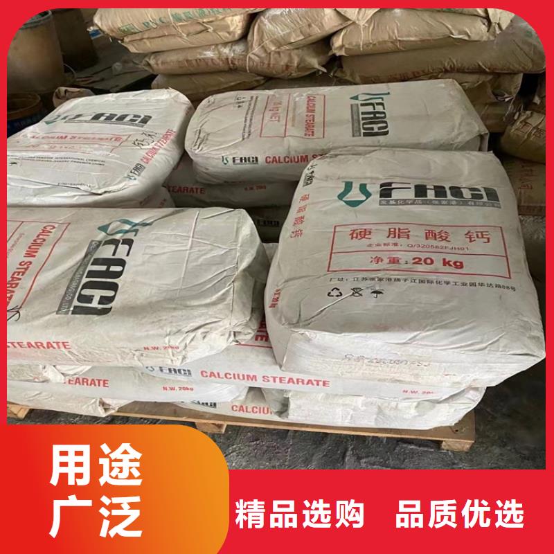 回收颜料大量现货