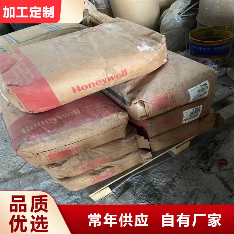 回收颜料质检严格