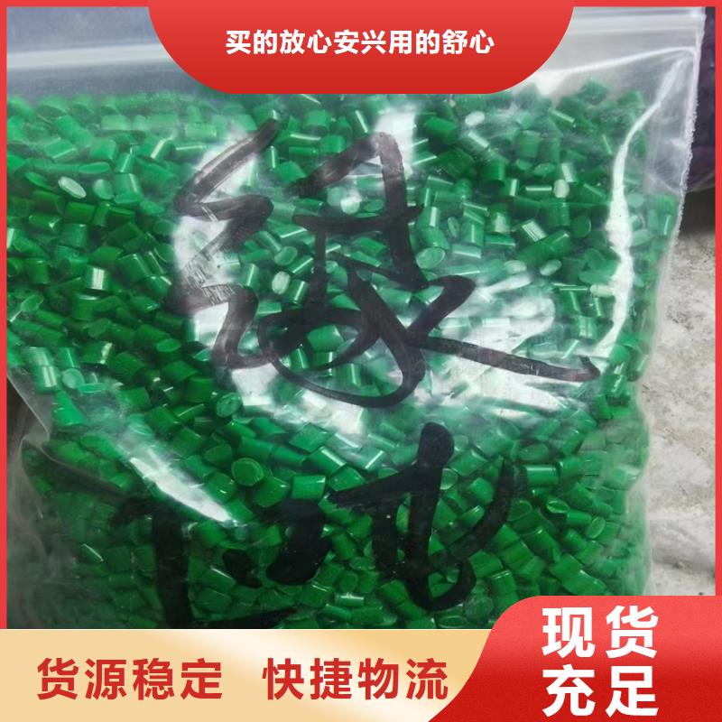 回收颜料一站式采购方便省心