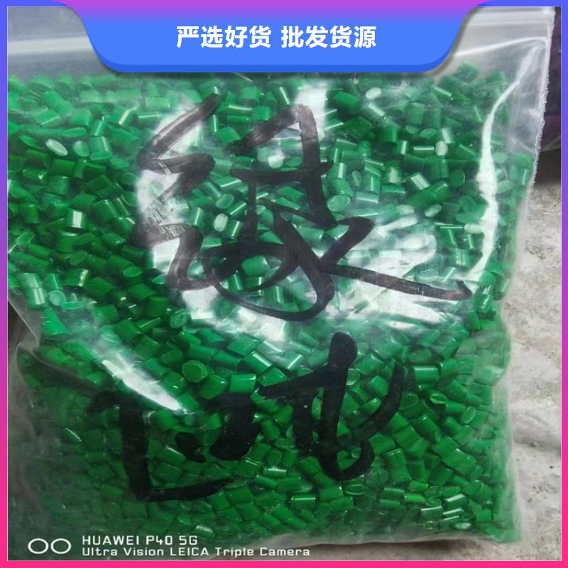 回收颜料设计合理