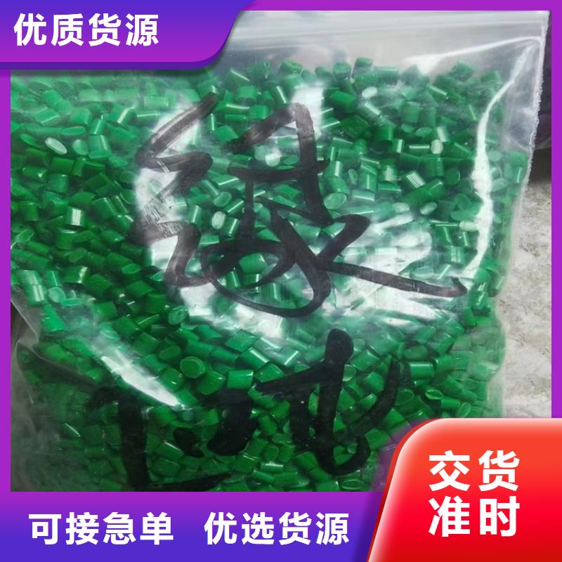 回收颜料生产厂家
