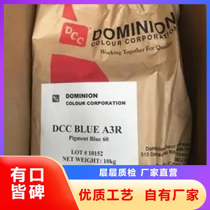 回收溶剂优势