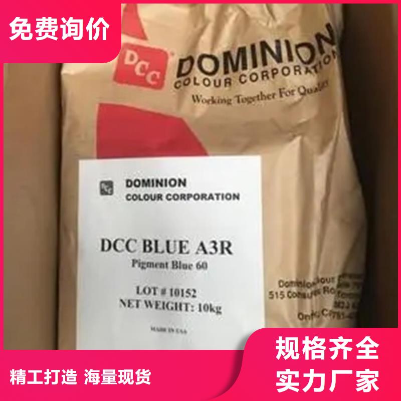回收溶剂送货上门