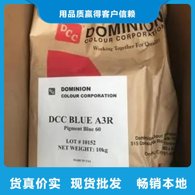 回收聚醚-视频-回收聚醚_福建省宁德市市场覆盖古田|霞浦|三明|南平|厦门|莆田等