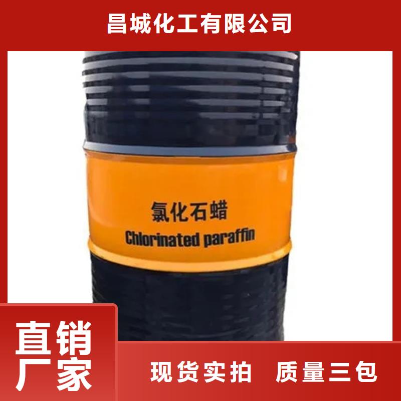 回收溶剂生产型