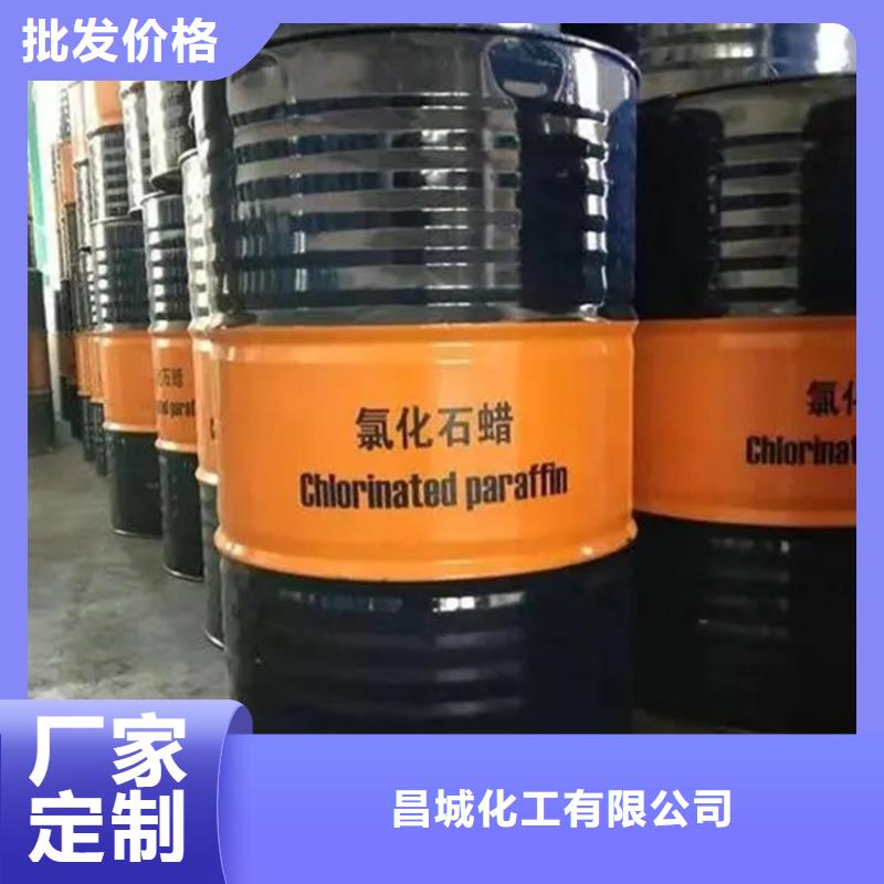 回收溶剂实力厂家