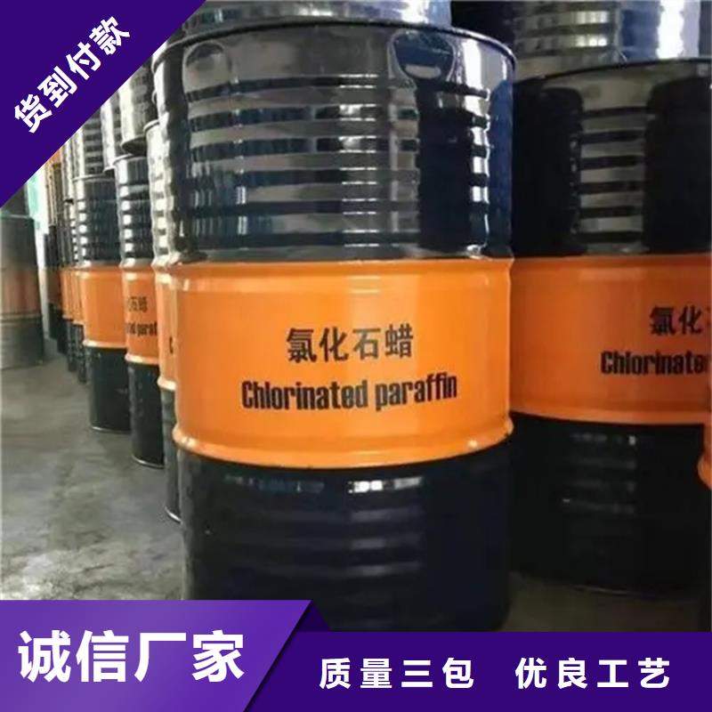  回收溶剂来电咨询