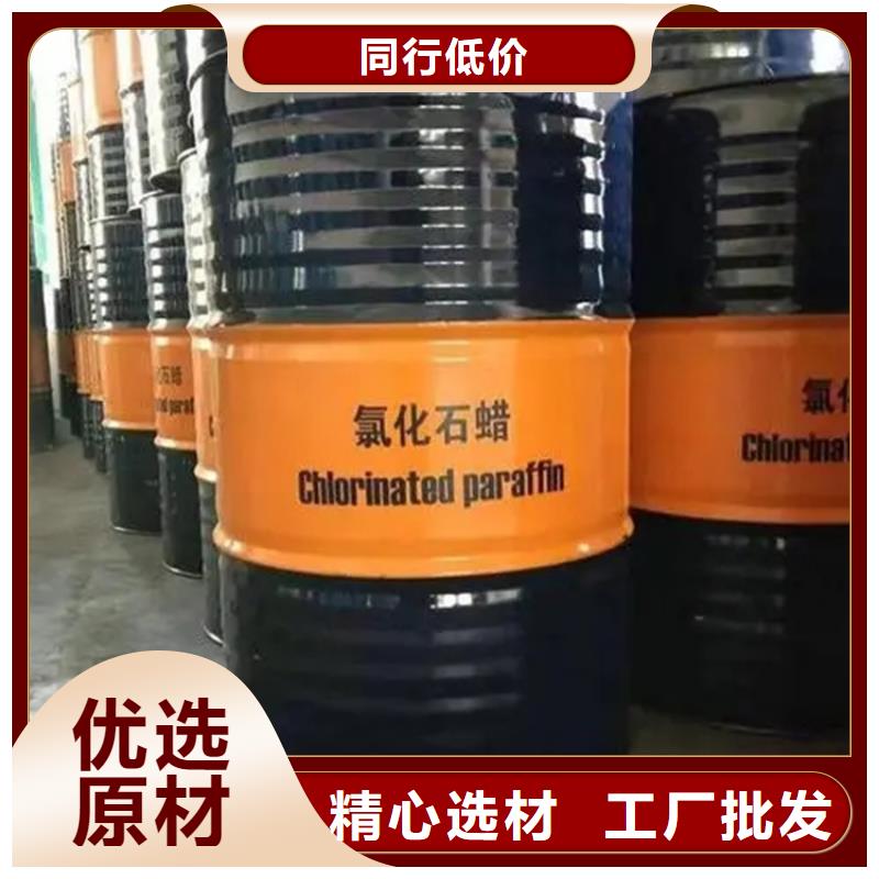 回收溶剂定制批发