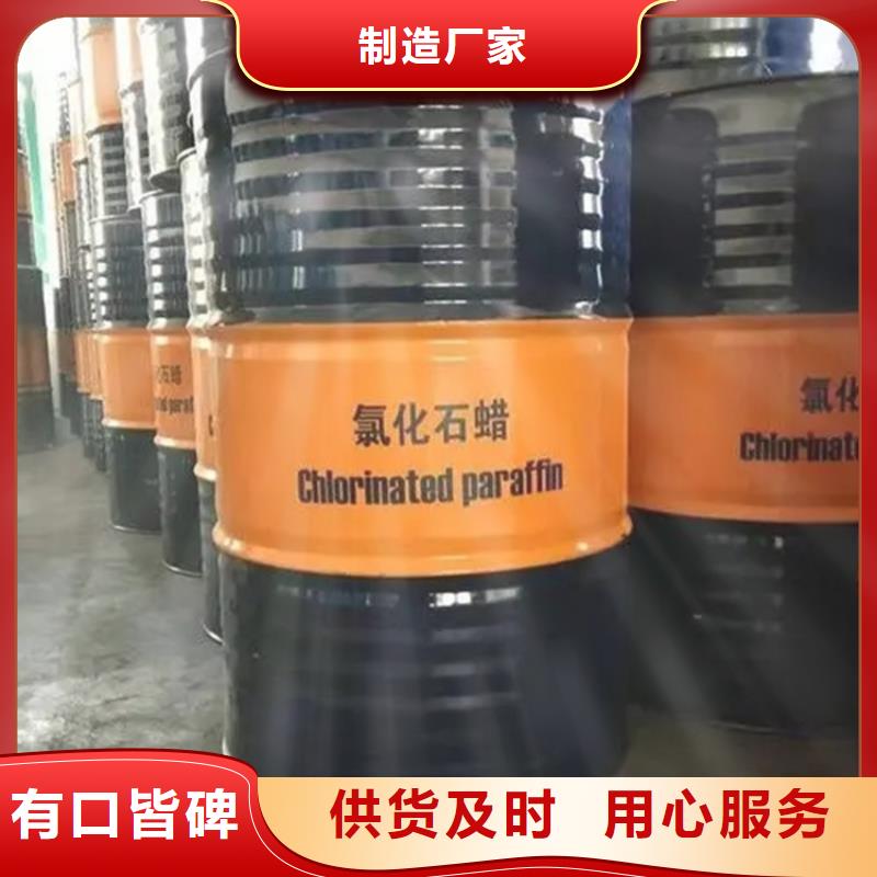回收溶剂当地厂家值得信赖
