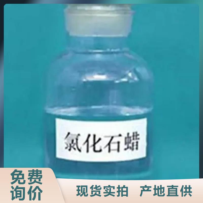 回收溶剂海量货源